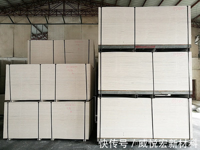 新型綠色建材防火玻鎂板 引領(lǐng)建筑防火與可持續(xù)發(fā)展的革新力量